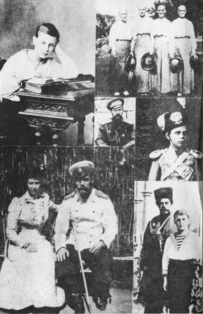 Василий Панкратов - С царём в Тобольске