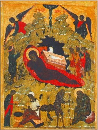 Евгений Трубецкой - Два мира в древнерусской иконописи