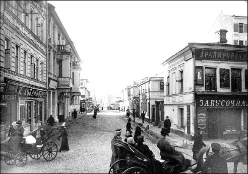 Сергей Романюк - Арбат. В лабиринте переулков