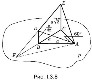 Альберт Рывкин, Евгений Ваховский - Сборник задач по математике с решениями для...