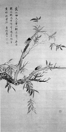 Лао-цзы - Дао дэ цзин. Книга пути и достоинства