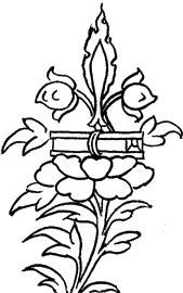 Ирина Лебедева - Секрет счастья для всех един