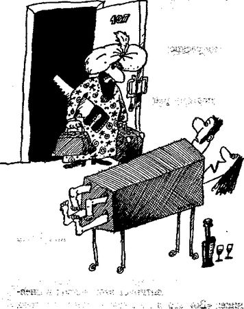 Дмитрий Циликин - Вопрос ниже пояса. Он