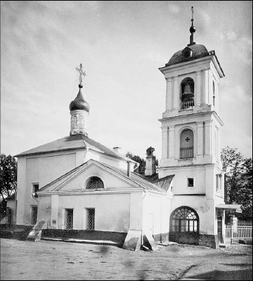Сергей Романюк - Арбат. В лабиринте переулков