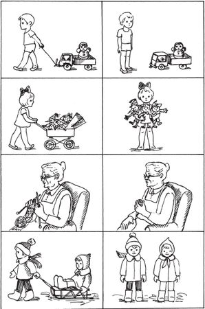 Елена Стребелева - Формирование мышления у детей с отклонениями в развитии