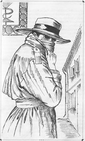 Мартин Райтер - Доспехи для героя