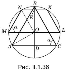 Альберт Рывкин, Евгений Ваховский - Сборник задач по математике с решениями для...