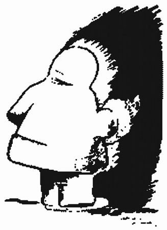 Елена Николаева - Психология детского творчества