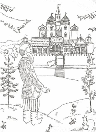 Владимир Никитин - Арт-терапия. Учебное пособие