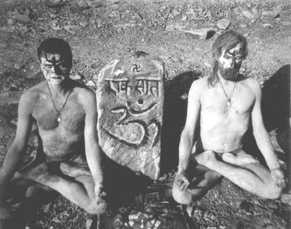 Юрий Холин, Сергей Коваль - Секреты тантра-йоги