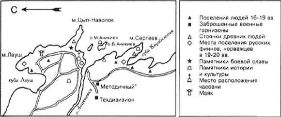 Михаил ОРЕШЕТА - Осиротевшие берега