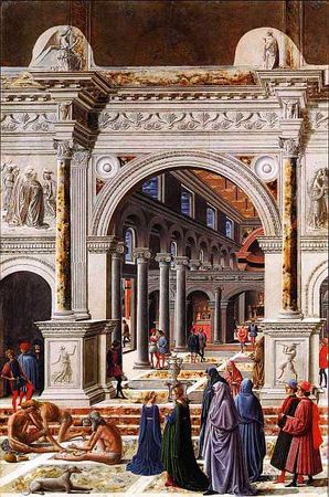 Александр Майкапар - Музей изящных искусств. Бостон