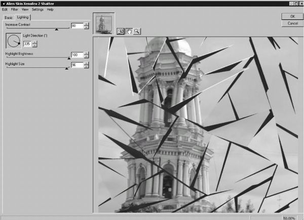 Сергей Бондаренко, Марина Бондаренко - Photoshop. Лучшие фильтры