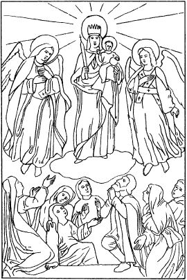 Анна Печерская - Под покровом Богородицы. Мир чудотворных икон