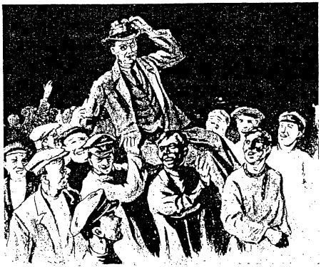 Сергей Беляев - Истребитель "17-У"