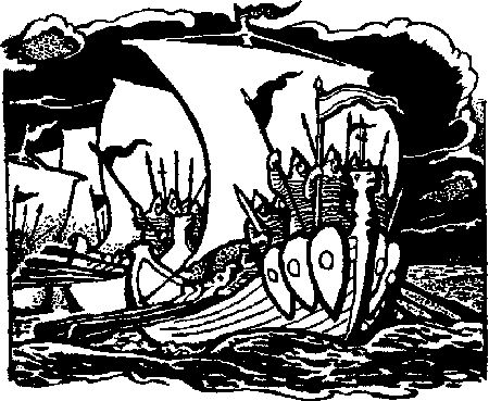 Вадим Каргалов - Святослав