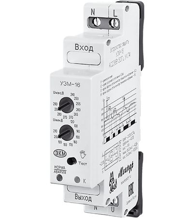 Валерий Новак - Справочник мастера-электрика. Проводка, розетки, техника...