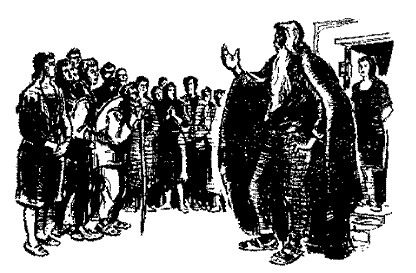 Александр Ломм - Чудо в Марабране