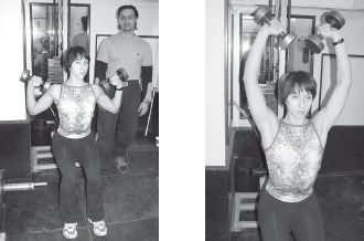 Инесса Шипилина, Игорь Самохин - Фитнес-спорт: учебник для студентов