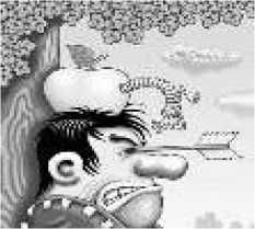 Владимир Бойко - Не служил бы я на флоте... II (сборник)