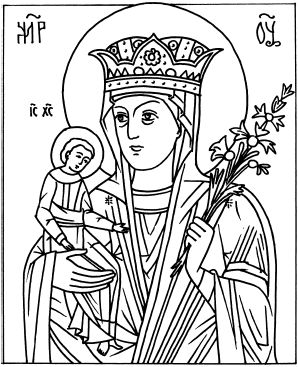 Анна Печерская - Под покровом Богородицы. Мир чудотворных икон