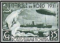 Большой филателистический словарь (Л - Я)