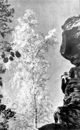 Леонид Фёдоров - Как просыпается Солнце