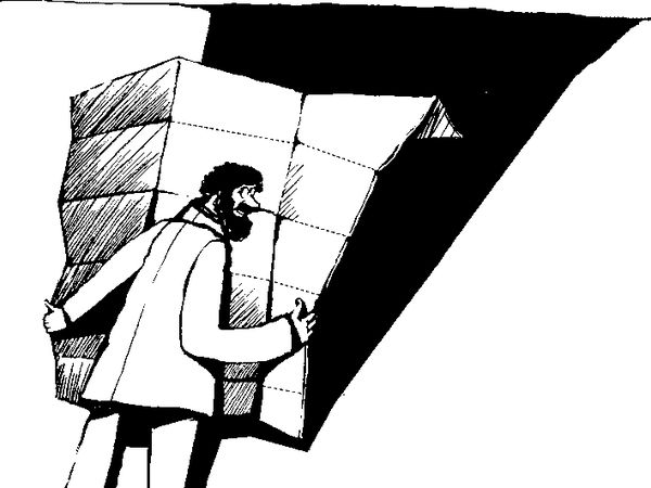 Сергей Прокофьев - Рассказы