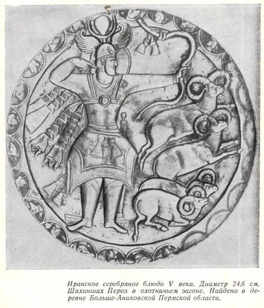 Василий Лещенко - Серебро закамское