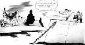 Не служил бы я на флоте... II (сборник)