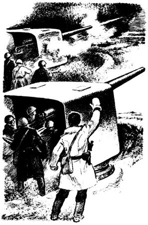 Борис Лавренев - Разведчик Вихров. Рассказы