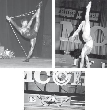 Инесса Шипилина, Игорь Самохин - Фитнес-спорт: учебник для студентов