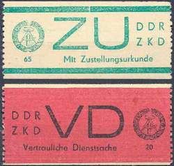 Николай Владинец, Леонид Ильичев и др. - Большой филателистический словарь (Л - Я)