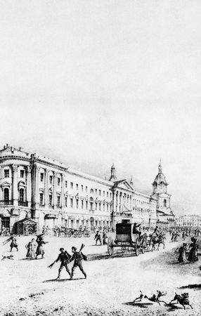 Зоя Юркова - Сенная площадь. Вчера, сегодня, завтра