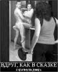 Владимир Бойко - Не служил бы я на флоте... II (сборник)