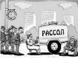 Владимир Бойко - Не служил бы я на флоте... II (сборник)