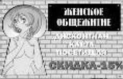 Владимир Бойко - Не служил бы я на флоте... II (сборник)