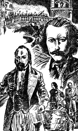 Наталья Головина - Возвращение