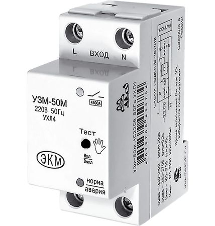 Валерий Новак - Справочник мастера-электрика. Проводка, розетки, техника...