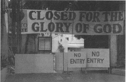 Дэвид Бирн - Весь мир: Записки велосипедиста