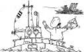 Владимир Бойко - Не служил бы я на флоте... II (сборник)