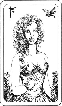 Роджер Желязны - Кровь Янтаря