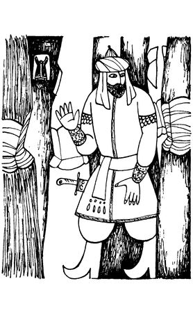 Василий Лещенко - Серебро закамское