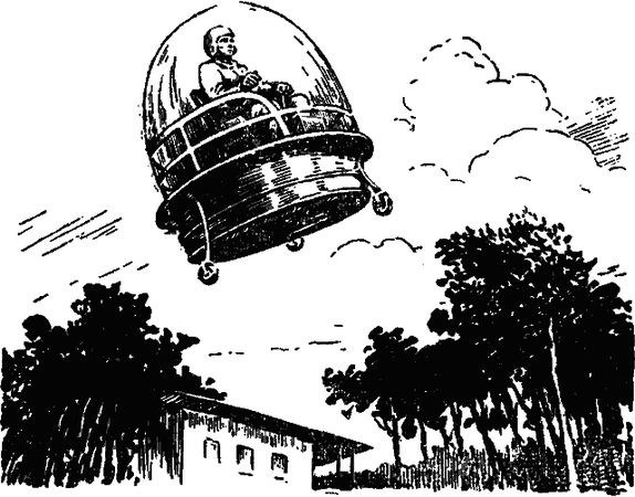 Борис Ляпунов - По следам Жюля Верна