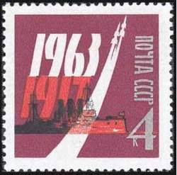 Николай Владинец, Леонид Ильичев и др. - Большой филателистический словарь (Л - Я)