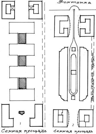 Зоя Юркова - Сенная площадь. Вчера, сегодня, завтра