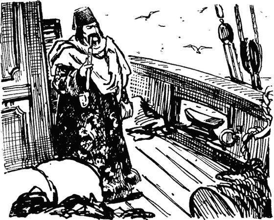 Мор Йокаи - Золотой человек