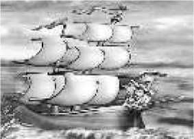 Владимир Бойко - Не служил бы я на флоте... II (сборник)