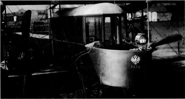 Марат Хайрулин - "Илья Муромец". Гордость русской авиации