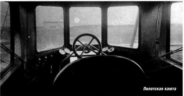 Марат Хайрулин - "Илья Муромец". Гордость русской авиации